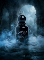 LISHAY OUD AL NAJAF